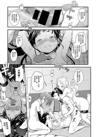 第18頁圖