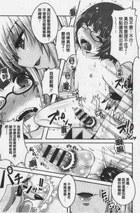 第130頁圖