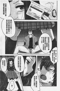 第162頁圖
