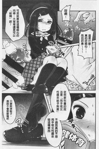 第170頁圖