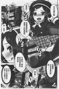 第174頁圖