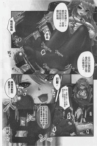 第18頁圖