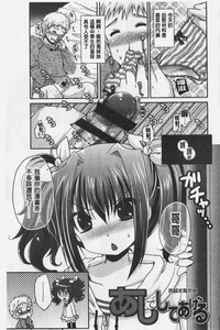 第202頁圖
