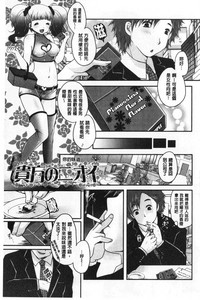 第222頁圖