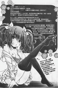 第242頁圖
