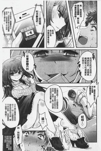 第74頁圖
