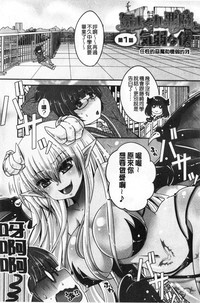 第98頁圖