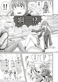 第30頁圖