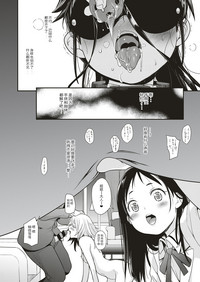 第14页图