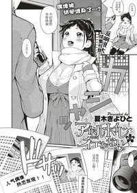 第2页图