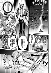 第130頁圖