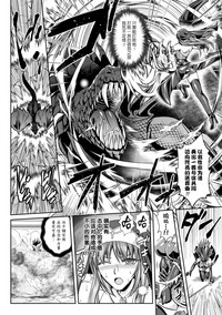 第158頁圖