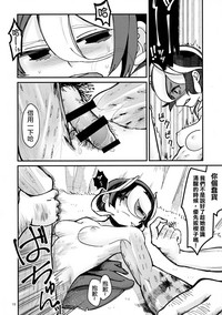 第10頁圖