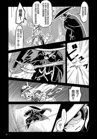 第22頁圖
