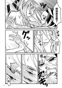 第30頁圖