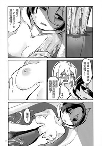 第34頁圖