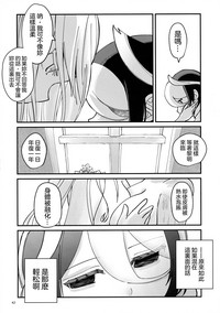 第42頁圖