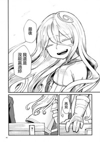 第46頁圖