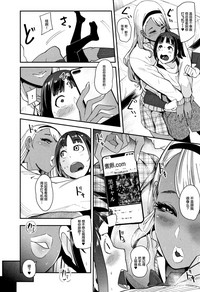 第118頁圖
