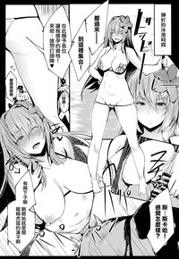 第18页图
