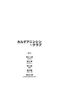 第26页图