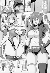 第2頁圖