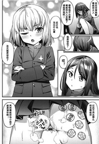 第22页图