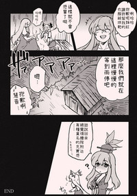 第18页图