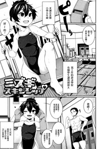 第2頁圖