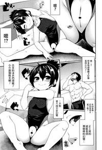第6頁圖