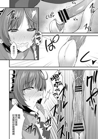 第18页图