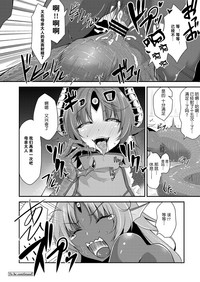 第22页图