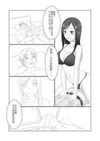 第2頁圖