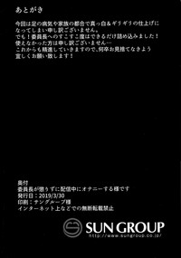 第18页图