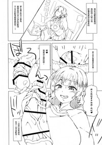 第6页图