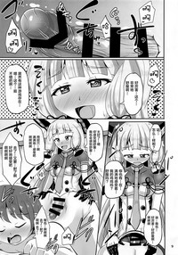第10页图