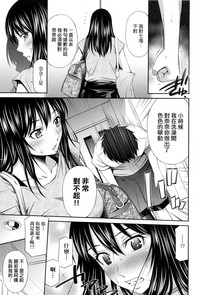 第138頁圖