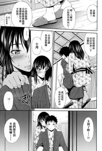 第186頁圖