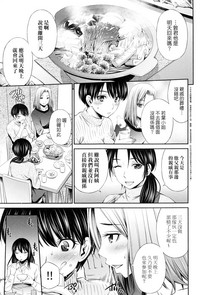 第62頁圖