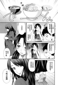 第86頁圖