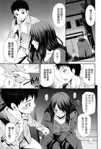 第90頁圖