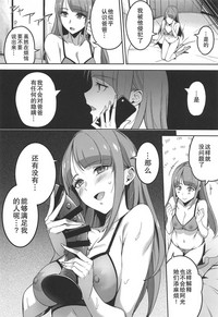 第18页图