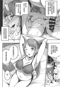 第6页图