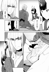 第10頁圖