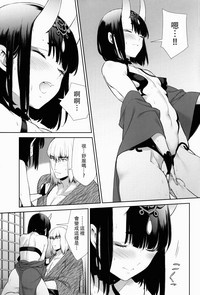 第30頁圖