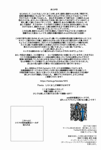 第42頁圖