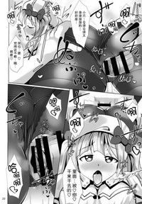 第22页图