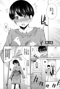 第38頁圖