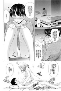 第62頁圖