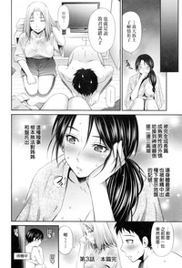第86頁圖